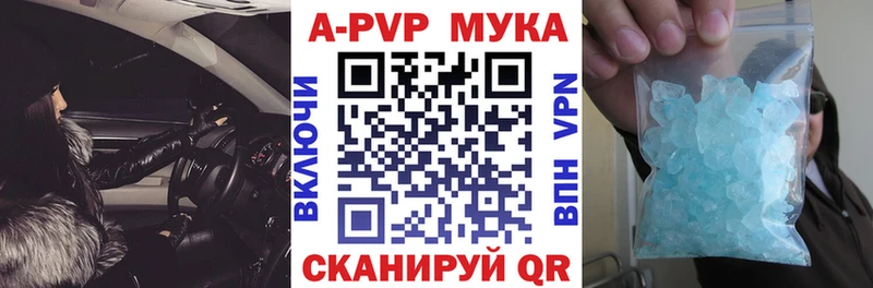 Купить наркотики цена Норильск Codein  Канабис  COCAIN 