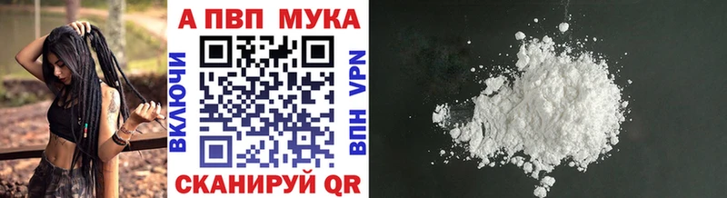 kraken как зайти  закладки  Норильск  A PVP СК КРИС 