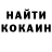 Метадон VHQ David Krumme