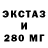 КЕТАМИН VHQ aquacen
