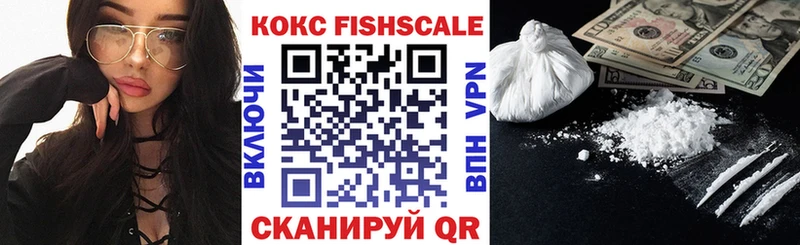 COCAIN Эквадор  Норильск 