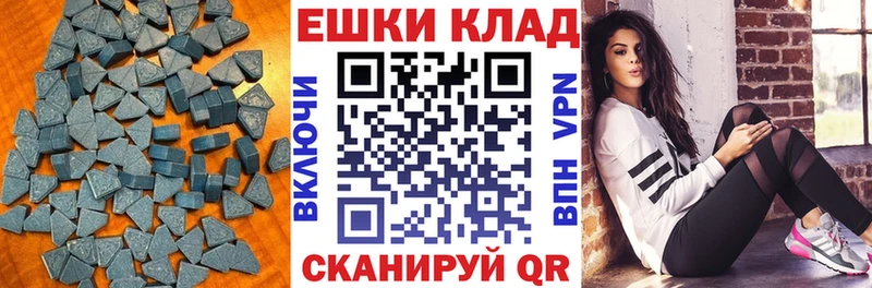 продажа наркотиков  мориарти наркотические препараты  Ecstasy Cube  Норильск 