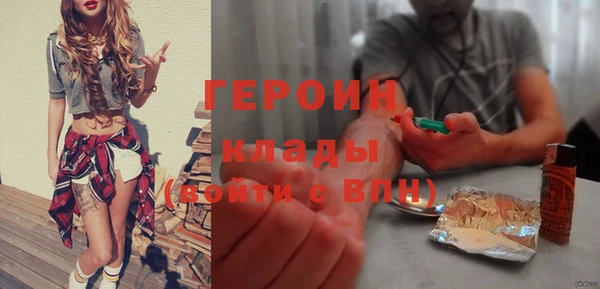 mix Заводоуковск