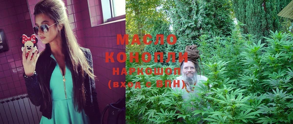mix Заводоуковск