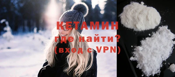 а пвп мука Заволжье
