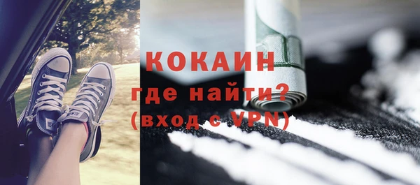 mix Заводоуковск