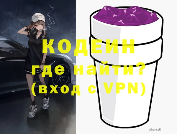a pvp Зеленодольск