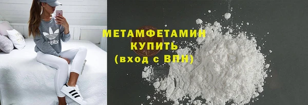 дурь Зерноград