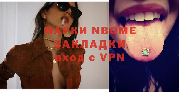 мдпв Зеленокумск