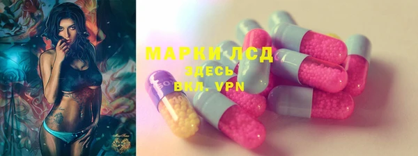 mix Заводоуковск