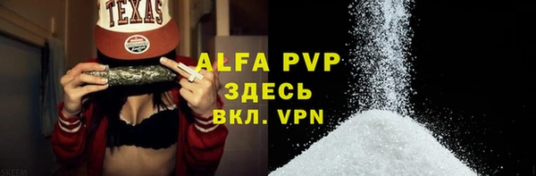 mix Заводоуковск