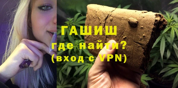 mix Заводоуковск