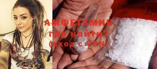 дмт Заволжск