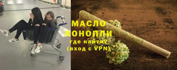 a pvp Зеленодольск