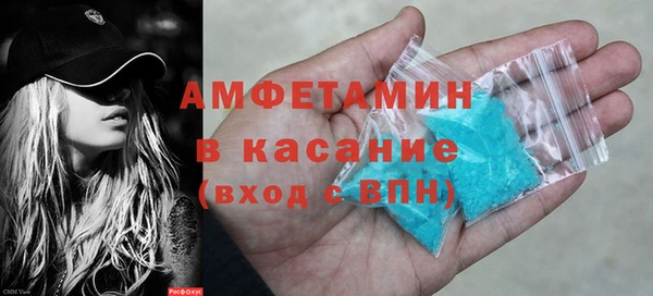 а пвп мука Заволжье