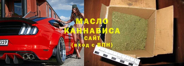 mix Заводоуковск