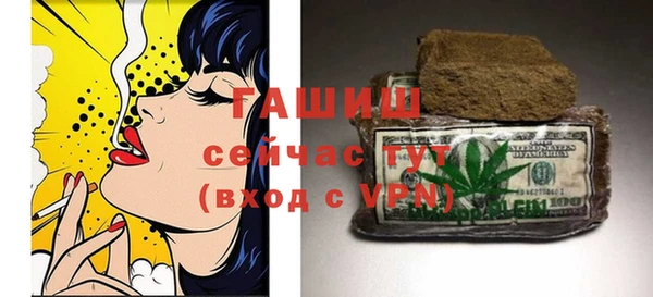дурь Зерноград