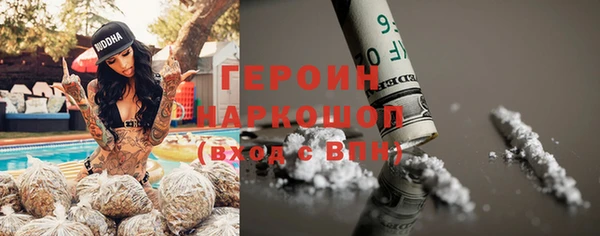 дмт Заволжск