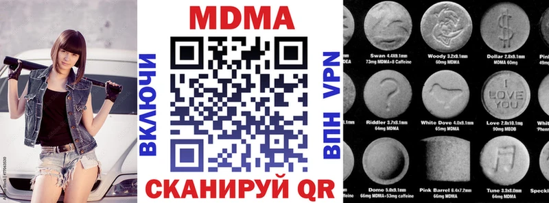 магазин    ОМГ ОМГ маркетплейс  МДМА молли  Норильск 