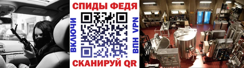 Первитин Декстрометамфетамин 99.9%  как найти закладки  Норильск 