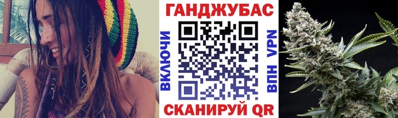 Канабис LSD WEED  Норильск 
